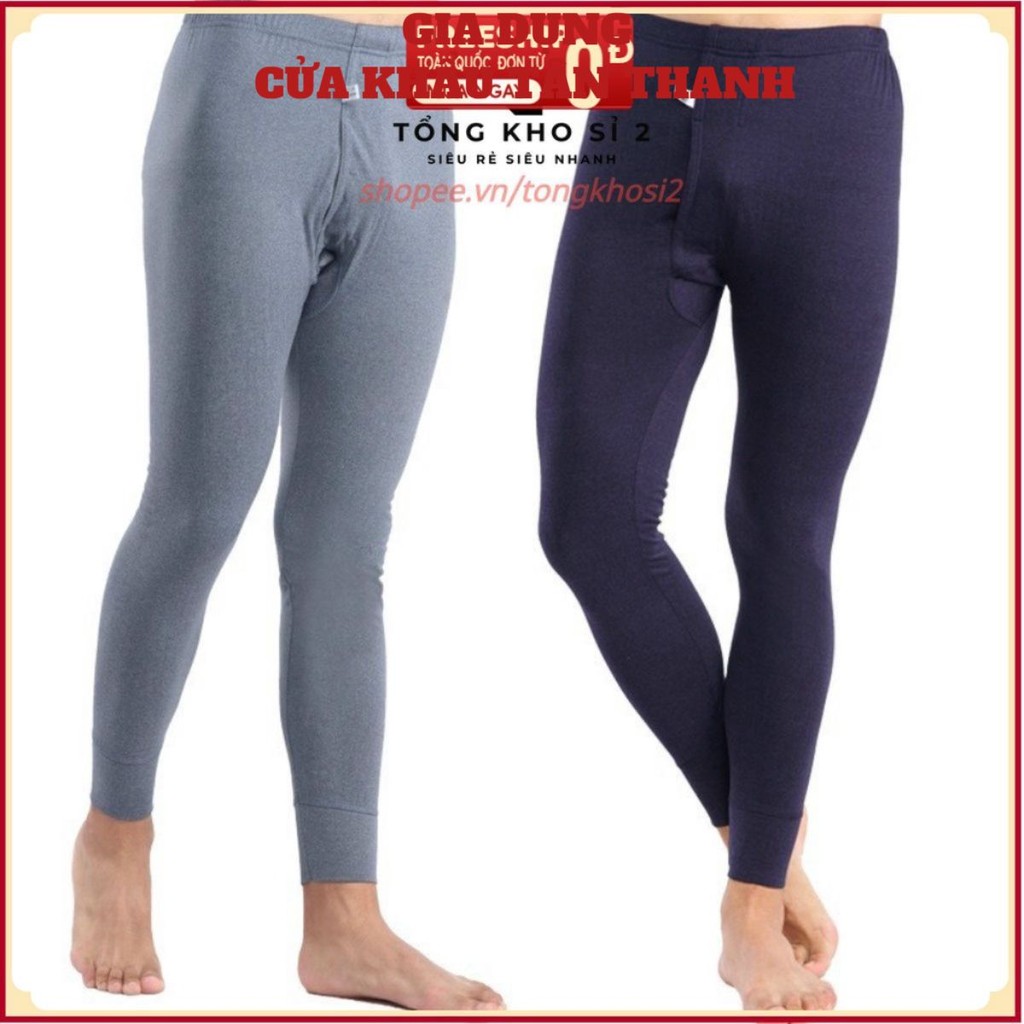 Quần Giữ Nhiệt Nam Cao Cấp