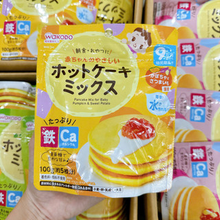BỘT LÀM BÁNH PANCAKE WAKODO 9M