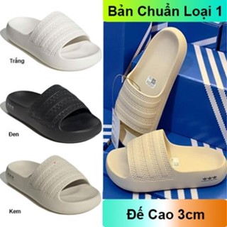 Dép nam nữ Ayoon màu be mới nhất Hot 2024, Dép ayoon kem đế cao su non Form dáng thể thao