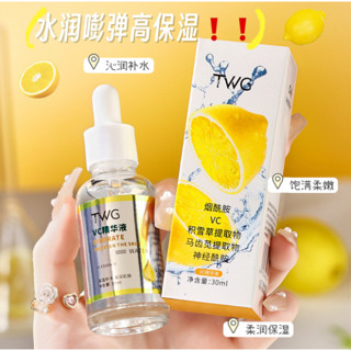 Tinh Chất Serum Vitaminc C TWG Dưỡng Sáng Da Mờ Thâm Nuôi Dưỡng Da Cấp Ẩm Căng Bóng Da 30ML dreamshopping2021