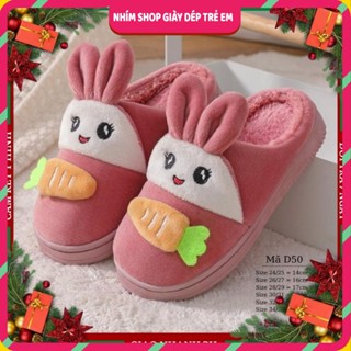 Dép bông đi trong nhà hình thỏ cà rốt dễ thương cho bé gái 2 đến 10 tuổi lót lông mềm đế cao su chống trơn cao cấp D50