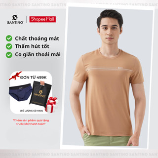 Áo Thun Nam Thể Thao Coolmax Santino, Chất Liệu Thoáng Mát, Co Giãn Thoải Mái, Thấm Hút Mồ Hôi E204