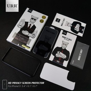 Kính Cường Lực AUTOBOT 2in1 Chống Nhìn Trộm, Chống Vân Tay iPhone 16 / 15 / 14 các đời - Chính Hãng AUTOBOT