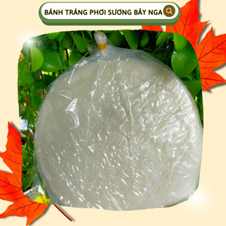 Bánh tròn phơi sương mềm dẻo khung 22cm