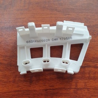 Đếm từ máy giặt LG