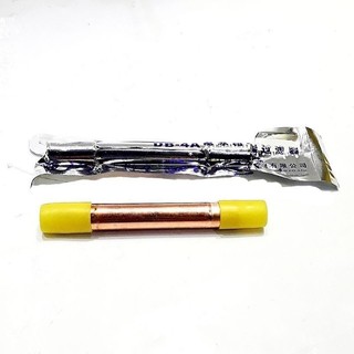 Phin lọc tủ lạnh