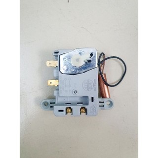 Rơle bình nóng lạnh Ariston (có đầu cảm biến)