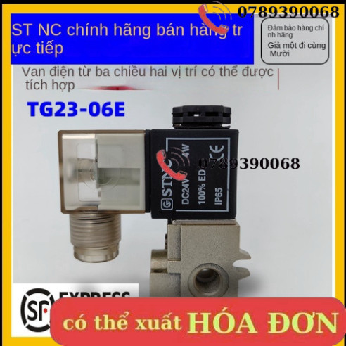 Van Điện Từ  TG23-06E 3v1