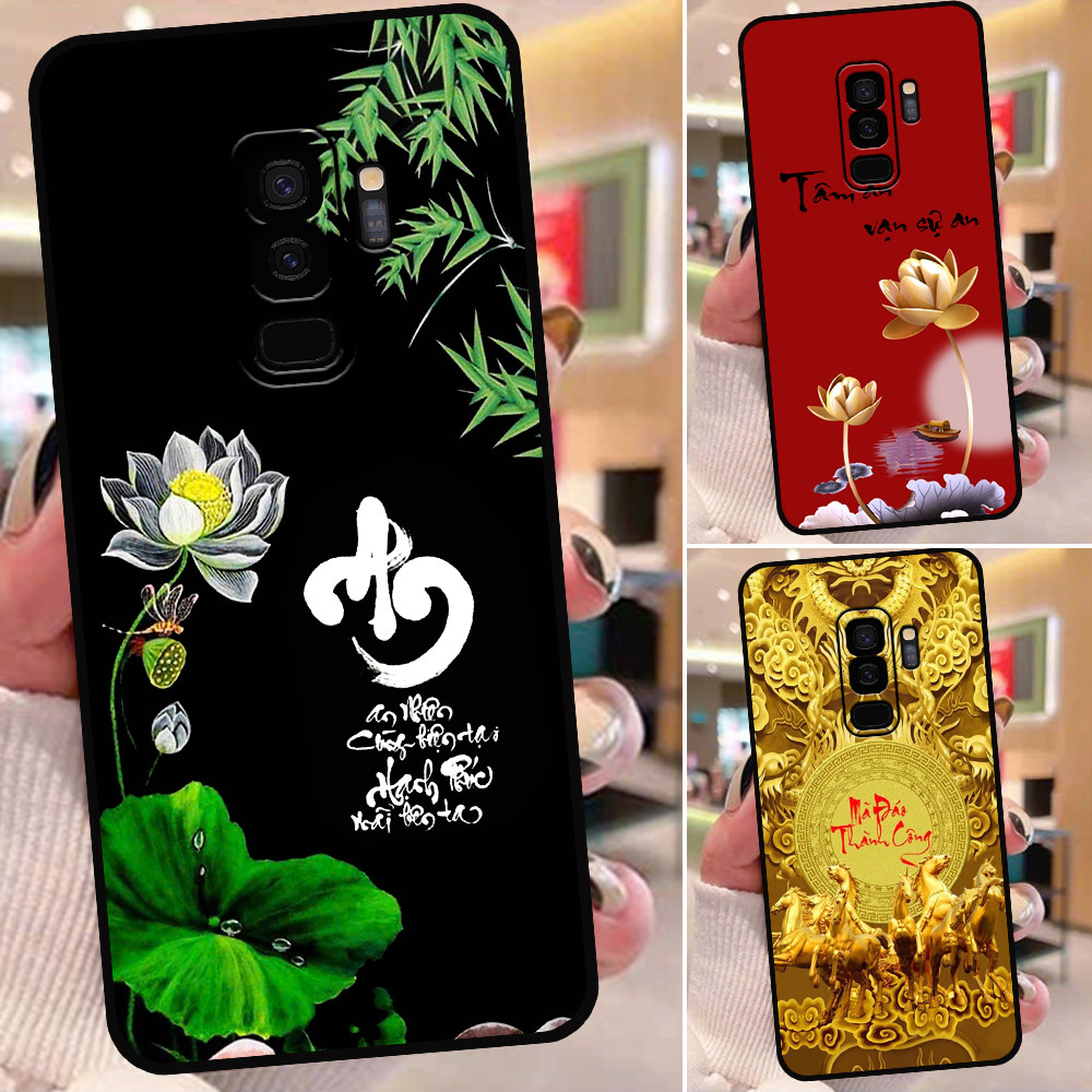 Ốp lưng Samsung S9 / S9 Plus / S9+ in hình thư pháp tâm an ý nghĩa
