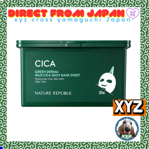 NATURE REPUBLIC Green Derma CICA Daily Sheet Mask 30 Sheets (350ml) ×1 Large Capacity ( CICA / Ceram