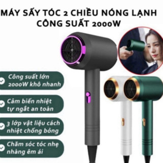 ( Loại 1)  Máy Sấy Tóc 2 Chiều Nóng Lạnh Công Suất Lớn 2300W Cao Cấp