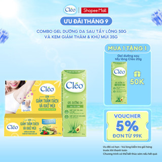 Bộ đôi Kem giảm thâm nách & khử mùi Cléo 35g và Gel dưỡng da sau tẩy lông Cléo giúp dưỡng ẩm & dịu da 50g