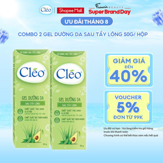 [Dưỡng da sau tẩy & wax lông] Combo 2 chai Gel dưỡng da sau tẩy lông Cléo - Giúp dưỡng ẩm và làm dịu da 50g/tuýp