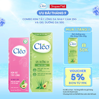 Combo gel dưỡng da sau tẩy lông Cléo giúp làm dịu da 50g và Kem Tẩy Lông Cléo 25g Cho Da Nhạy Cảm an toàn không đau rát