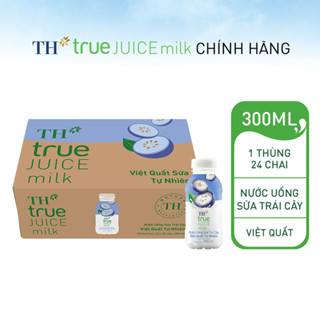 Thùng 24 chai nước uống sữa trái cây TH true JUICE milk việt quất tự nhiên 300 ml (300 ml x 24)
