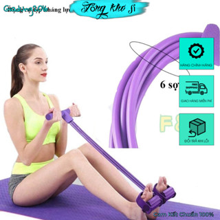 Dây kéo đàn hồi 6 ống tập gập bụng, tập tay vai, dây đàn hồi tập yoga, gym,pilates (Tuyển Sỉ)