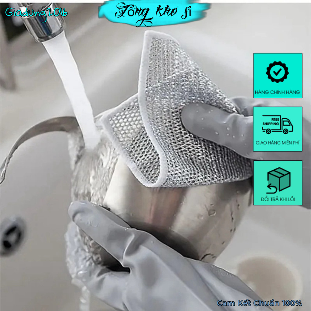 Set 20 khăn rửa chén bát xoong nồi đa năng 🌏FREE SHIP🌎 sợi kim loại mạ nhôm làm sạch vết bám - Giadung2016