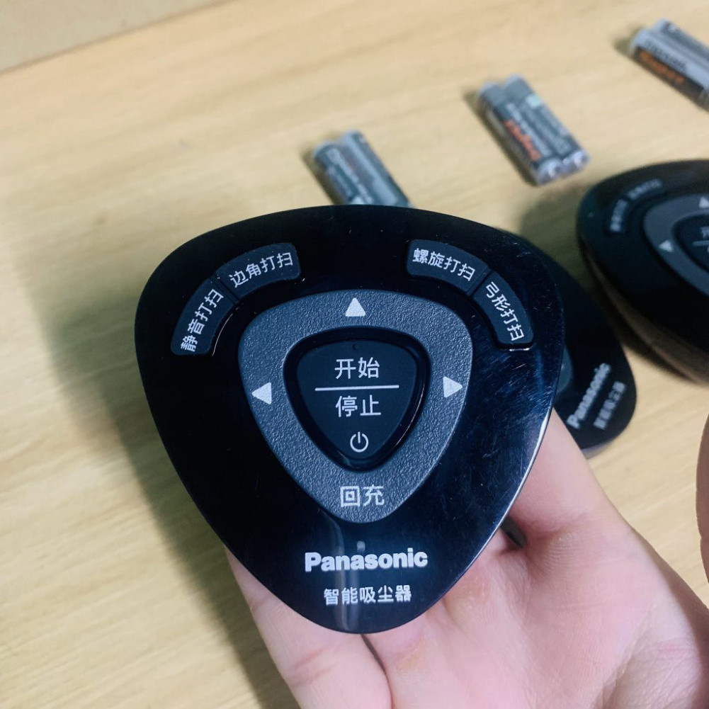 [Uy Tín]    New - Remote / Điều khiển robot hút bụi Panasonic Rulo MC-RS1 TR1 RS200 RS300 RS310 RS52