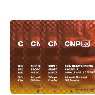   Combo 30 gói = 30ml  Gói tinh chất keo ong CNP Rx Skin Rejuvenating tái tạo phục hồi trẻ hóa toàn diện ohuiminisample 
