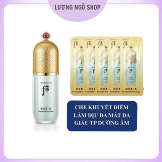 Combo Gói sample kem lót che khuyết điểm kiềm dầu Whoo Mi Essential Primer Base