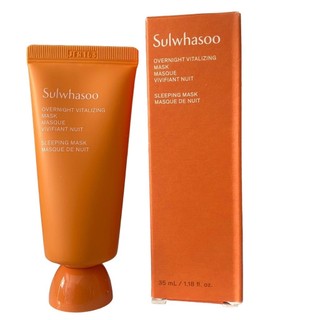   Tuýp 35ml mẫu mới  Mặt nạ ngủ trắng da Sulwhasoo Overnight Vitalizing Mask 35ml 