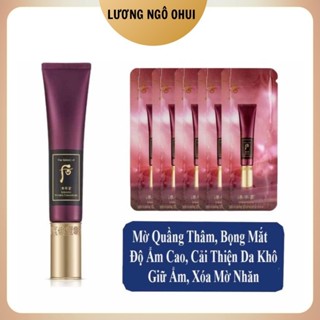 [Combo 30 gói = 30ml] Kem bàn là xóa nếp nhăn mắt và rãnh cười Whoo đỏ Whoo Intensive Wrinkle Concentrate lương ngô ohui