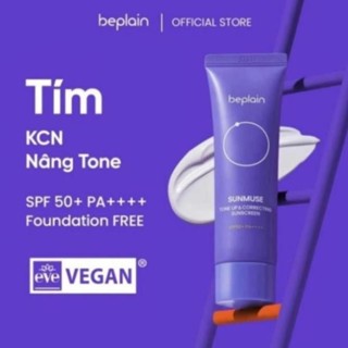 Kem chống nắng vật lý nâng tone Beplain Sunmuse Olive Young SPF50+++ 50ml