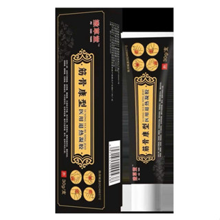 Gel giảm đau xương khớp, thoát vị đĩa đệm, giảm đau thắt lưng, thoái hoá, bong gân ( mã 9158)