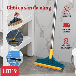  Chổi Chà Sàn có đầu gạt nước đầu xoay trái phải mẫu 2023 và Combo Bàn Chải Kèm Gấp Rác. LKP 