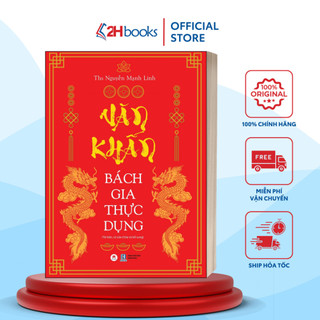 Sách - Văn Khấn Bách Gia Thực Dụng (Tái Bản 2023) -  HHB