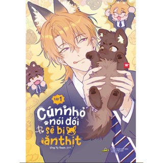 Sách - Cún Nhỏ Nói Dối Sẽ Bị Ăn Thịt – Tập 1 (truyện tranh) - Waka