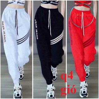  Quần gió sọc thể thao nữ,đồ tập nữ quần nhảy shufflle dance ,bộ đồ nhảy zumba.... TS-15  