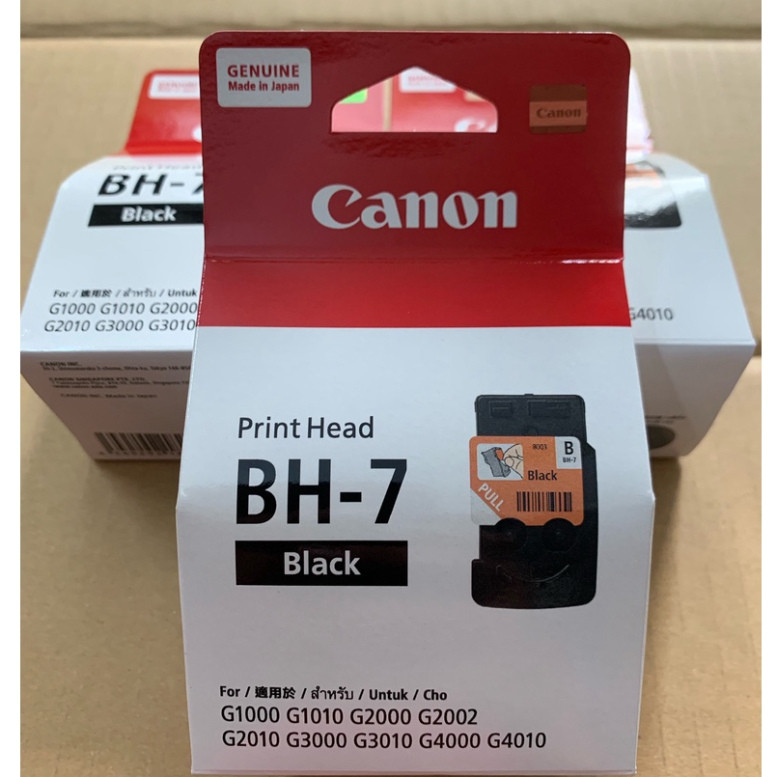 Đầu phun màu đen Canon G1000- G1010- G2000- G2010- G3000- G3010