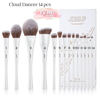 Tách set cọ Jessup T343 Cloud Dancer 14 cây