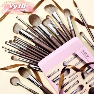 Set cọ Jessup T511 Shimmer Brown Master Collection 25 cây