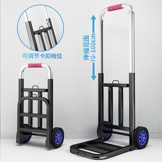 Xe Đẩy Hành Lý Gấp, Xe Đẩy, Xe Đẩy, Xe Đẩy, Xe Đẩy Xách Tay, Xe Đẩy, Xe Đẩy, Xe Đẩy, Xe Đẩy, Xe Đẩy, Xe Đẩy, Xe Đẩy, Xe 