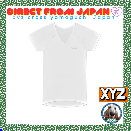 [Style] Style BX Innerwear MTG MTG Posture Slouching Curly Shoulder (M, Men's (White)) (Direct from 