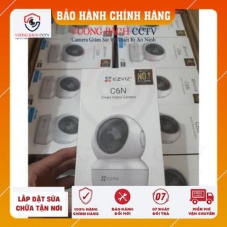 Camera Wifi Ezviz C6N | H6C PRO | H7C 4MP 2K+ | 2MP FHD 1080P - Trong Nhà  -  Xoay 360 Độ