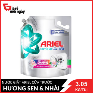 Nước giặt Ariel Matic Cửa trước Hương sen & nhài  túi 3.05kg