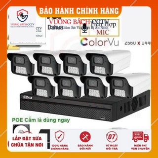 Bộ Camera giám sát IP 4.0MP UHD, Bộ 5,6,7,8 Camera IP Chạy phần mềm Dahua, Kèm Đầy đủ phụ kiện, POE cắm là dùng ngay