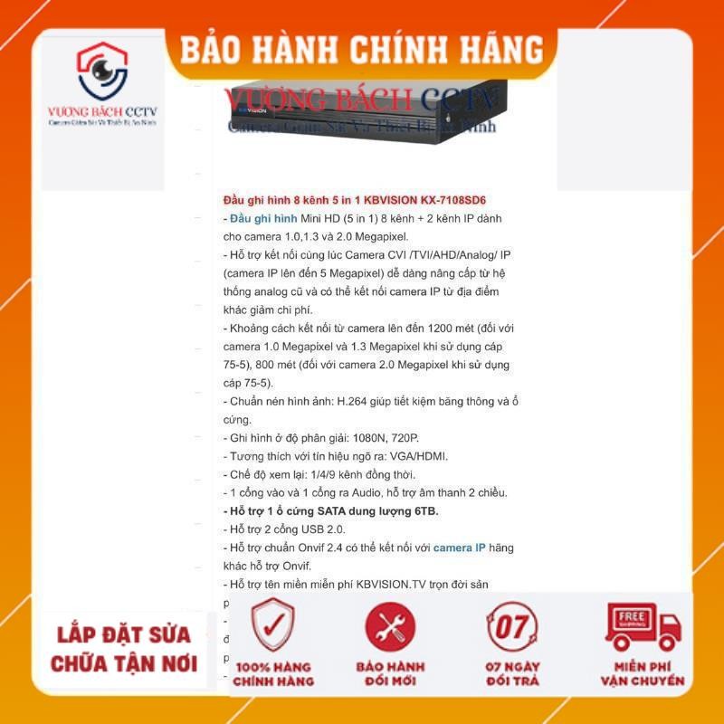 📹 [Thanh lý – Qua sử dụng] Đầu ghi hình KBVISION 4 / 8 / 16 Kênh – 5in1 Analog + IP – Hỗ trợ tất cả 