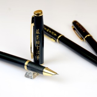  BÚT SẮT NGÒI CONG HIỆU TÔ MẶC PHƯỜNG - bút viết calligraphy nét thanh nét đậm tập luyện chữ hán 