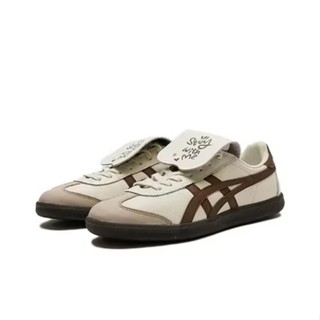    CHÍNH HÃNG   Giày Onitsuka Tiger Tokuten Stay With Me Custom White Brown  1183B938 100  