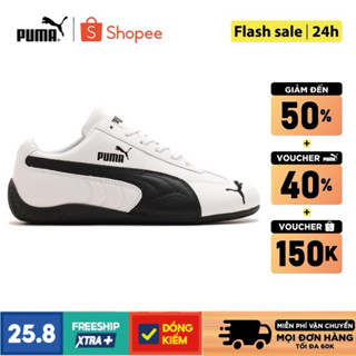 [ CHÍNH HÃNG ] Giày Puma Speedcat OG Leather ‘White Black’ 401603-02