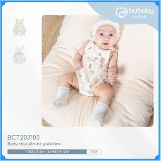 (1-12M) Body chip liền thân yếm bé gái Mimo Cotton - BCT203100 | Quần áo BU Baby sơ sinh chính hãng