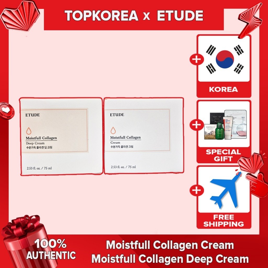 ETUDE HOUSE ★Nhà ETUDE★Kem Collagen Dưỡng Ẩm MỚI / Collagen Deep Cream 75ml / TOPKOREA / Vận chuyển 