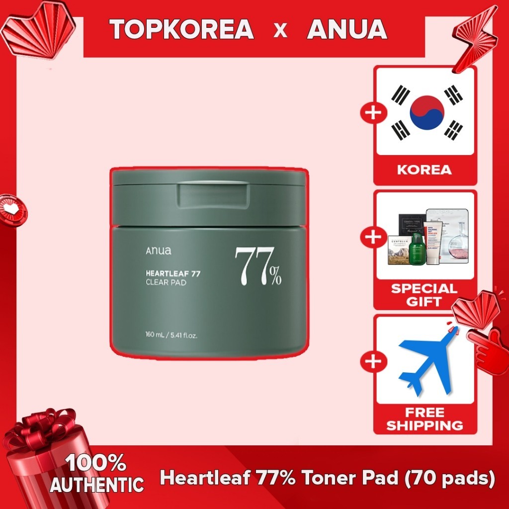 Anua Anua Heartleaf 77% Toner Pad (70 miếng) TOP korea Vận chuyển từ Hàn Quốc
