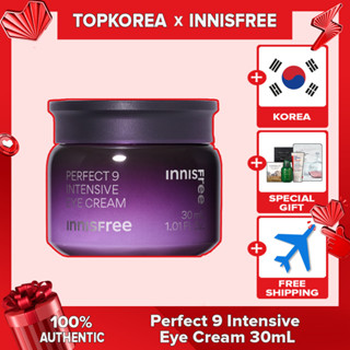 Kem Dưỡng Da Mắt innisfree perfect 9 30ml Hàng Đầu Hàn Quốc