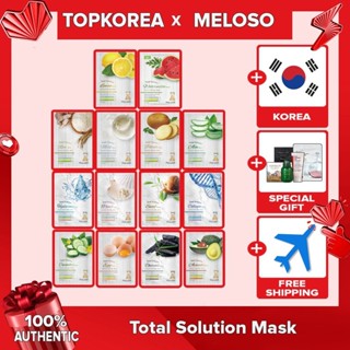 ★MeLoSo★Mặt Nạ Chăm Sóc Da Mặt 14 Loại / Toporea / Shipping Từ Hàn Quốc