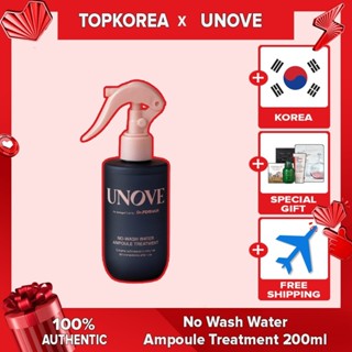  Dưỡng tóc tinh chất cô đặc UNOVE không cần nước 200ml 